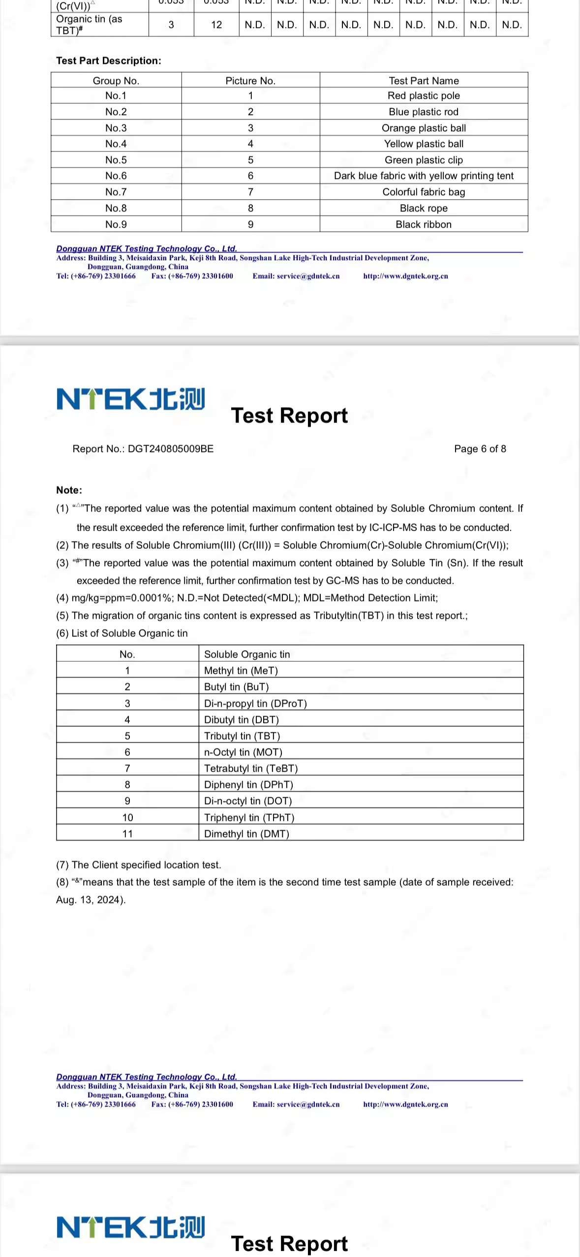 自有模具团队帮助 OEM/ODM 客户缩短打样周期